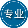 庄浪专业道路救援