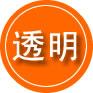 庄浪救援费用合理